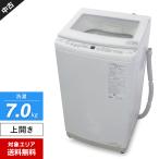 AQUA 7．0kgインバーター全自動洗濯機 e angle select ホワイト AQW-V7E5 W