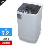 TE-BX032