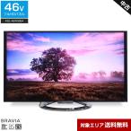 SONY テレビ BRAVIA 46V型 フルHD液晶 (2013年製) 中古 KDL-46W900A エッジLEDバックライト 2チューナー内蔵 リモコン非純正○703h11