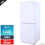 Haier JR-NF148B-W（ホワイト） 冷蔵庫 - 最安値・価格比較 - Yahoo