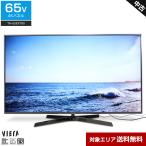 パナソニック テレビ VIERA 65V型 4K対