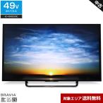 SONY テレビ BRAVIA 49V型 4K対応パネル (