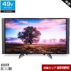 パナソニック テレビ VIERA 49V型 4K対