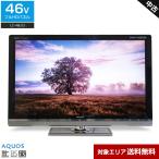 SHARP テレビ AQUOS 46V型 フルHD液晶 LC-46LX3 (2011年製) 中古 直下型LEDバックライト クアトロン 高画質Wクリア倍速 リモコン非純正○884h16