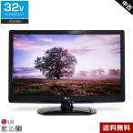 LG electronics телевизор 32V type Hi-Vision жидкокристаллический 32LS3500 (2013 год производства ) б/у край type LED×IPS panel 2 тюнер встроенный установленный снаружи HDD видеозапись *889h13