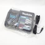【新品】makita マキタ　純正　急速充電器　DC40RA　USB端子付き　 40Vmax　★20