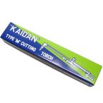 [ не использовался ] корень Цу промышленность средний разрез контейнер *..~ KAIDAN модель M