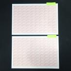 建退共証紙 1日券 320円 200枚 320円×100枚 32,000円×2 64,000円分 赤証紙 建設業退職金共済 2シート ★1