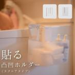 .... ... орнамент мульти- держатель неровность держатель квадратный тип Magic крюк сиденье модный отходит ... место хранения целый . простой Magic сиденье 