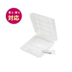  батарейка кейс одиночный 3 батарейка одиночный 4 батарейка батарея заряжающийся батарейка место хранения хранение 