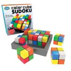 子供 カラー・キューブ・スドク COLOR CUBE SUDOKU   プログラミング  知育  (宅配便送料無料)