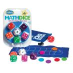 子供 6歳 マスダイス・ジュニア MATH DICE Jr.  ThinkFun シンクファン  知育  (宅配便送料無料)
