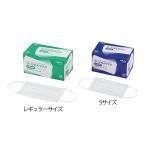 サージカルマスク　レ