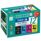 エコリカ　ブラザー用　リサイクル