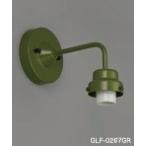 GLF¡¡¥Û¥ë¥À¡¼·¿65¥Ö¥é¥±¥Ã¥È¡¡ÅŵåÊÌÇä¤ê¡¡GLF-0267GR