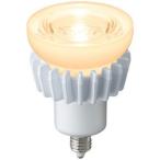 岩崎　LEDアイランプ ハロゲン電球�