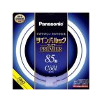  Panasonic tsu "Impul" k premium лампа дневного света круг форма прохладный цвет 85 форма FHD85ECWLF3
