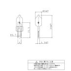 パナソニック　 非常用ハロゲン電球　 LR001920