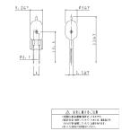 パナソニック　 非常用ハロゲン電球　 LR001930
