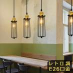  подвесной светильник подвешивание ниже свет модный маленький длинный иен тубус иен стойка retro античный современный in пыль настоящий потолочный светильник . промежуток для ..