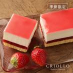 [ сезон ограничение ] редкость сыр *fre-z[rekta( прямоугольный кекс )][ рефрижератор рейс ][ утро 9 часов до. заказ . этот день отгрузка возможно ]*4 месяц 7 до дня. доставка 