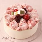 【ホールケーキ】ソンシビリテ(12cm)ライチとフランボワーズのケーキ 【冷凍便】【朝9時までの注文で当日出荷可】 ※6月7日までのお届け