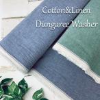 [ количество 5 из ] Dungaree шайба хлопок linen принт мелкие вещи смешанные товары сумка фартук 