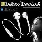 ¥ï¥¤¥ä¥ì¥¹¥¤¥ä¥Û¥ó Bluetooth ¹â²»¼Á ξ¼ª ¥Ö¥ë¡¼¥È¥¥¡¼¥¹ ¥¤¥ä¥Û¥ó ¥ï¥¤¥ä¥ì¥¹ ¥Ø¥Ã¥É¥Û¥ó ¥á¡¼¥ëÊØÁ÷ÎÁ̵ÎÁ EP09-X