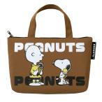  шитье комплект Snoopy застежка-молния сумка большая сумка модель 2 цвет начальная школа ученик начальной школы женщина девочка модный шитье комплект симпатичный . игла тренировка ткань имеется 