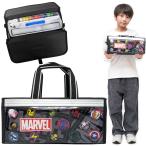  краски комплект *ma- bell MARVEL начальная школа ученик начальной школы мужчина . мужчина симпатичный материалы для рисования комплект материалы для рисования инструмент 