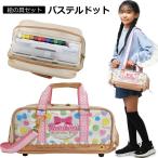  краски комплект пастель точка ученик начальной школы девочка предназначенный симпатичный материалы для рисования комплект женщина Sakura модный 