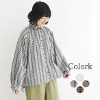 ショッピング新作 新作早割P5倍 ブラウス コットン 綿100％ COLORK 春 夏 30代 40代 50代 26SS0313,
