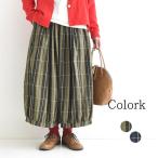 新作早割P5倍 コットン アンティークチェック ワイドパンツ COLORK カラック 綿100％ 春 夏 30代 40代 50代 26SS0219,