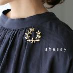 ブローチ パール リース 華やか ゴールド 16金メッキ ブラス 25AW1204,