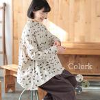 ショッピングバンド メール便送料無料 ブラウス シャツ 長袖 レディース COLORK 綿100％ スタンド衿 25AW0116,