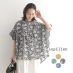 メール便可 Lupilien インド綿 花柄プリント フリル袖 ブラウス シャツ 綿100% 春 夏 30代 40代 50代 24SS0531,