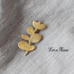 ショッピングブローチ 2点までメール便可ブローチ レディース 真鍮 雑貨 北欧 かわいい 25AW1128,