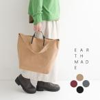 トートバック ハンドルレザー 肩掛け 手持ち 2Way レディース EARTHMADE A4が入る 起毛 23AW1124, b02,