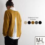¥Ë¥Ã¥È ¸å¥¹¥ê¥Ã¥È¥Ë¥Ã¥È¥×¥ë¥ª¡¼¥Ð¡¼ ½© Åß ¥ì¥Ç¥£¡¼¥¹ 1820AW1005,
