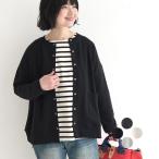 カーディガン レディース ワイド クルーネック 裏毛 綿100％ 羽織り30代 40代 50代 春 秋 26SS0204,