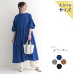 m.n コットン ボリューム袖 ギャザーワンピース M-L〜LL-3L 綿100% 大きいサイズ 春 夏 30代 40代 50代 24SS0404, 爆買