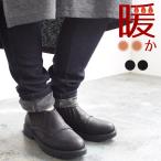 ストレッチパンツ デニム ズボン 裏起毛 シャギー レギパン ストレッチ レギンス パンツ 暖か 30代 40代 50代 60代  秋 冬 レディース 2120AW1015,