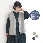 ニットベスト レディース ふわもち 前開き 洗える 25AW0926,