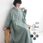 ショッピングway ワンピース 長袖 レディース ロング 08Mab 14番手リネン 2WAY 麻100％ 25AW0912,
