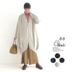 ショッピング麻 【20％OFF セール！】 返品交換不可 ワンピース 長袖 ロング レディース コクーンシルエット 麻100％ 08mab 9番手リネン 25AW1003R, q1219, q2,