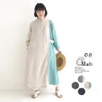 新作早割P5倍 配色ワンピース 14番手リネン 08Mab 麻100％ 春 夏 30代 40代 50代 26SS0306,
