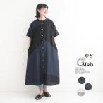 ワンピース ヨーロピアンリネン アシンメトリー切り替え 麻100% 08Mab 夏 春 30代 40代 50代/ 26SS0529,