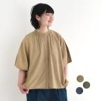 メール便可 ブラウス 半袖 レディース ドルマン袖 綿麻 ギャザー 25SS0418,