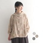 20％OFF セール！ 返品交換不可 ブラウス シャツ 長袖 レディース コットンダブルガーゼ アシメ衿シャドーチェック 綿100％ 24AW0904, q1128, q2,