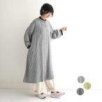 ワンピース ロング レディース バンドカラー ギンガムチェック 綿100% 25SS0214,